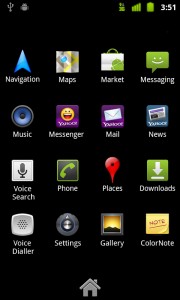Android-Screenshot