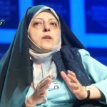 ebtekar